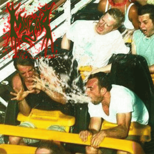 MoreGore : Samozakutyvayushchiysya Mladenets